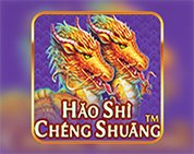 Hao Shi Cheng Shuang